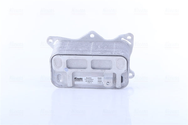 6541800265 - ENGINE OIL COOLER