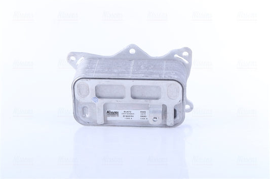 6541800265 - ENGINE OIL COOLER